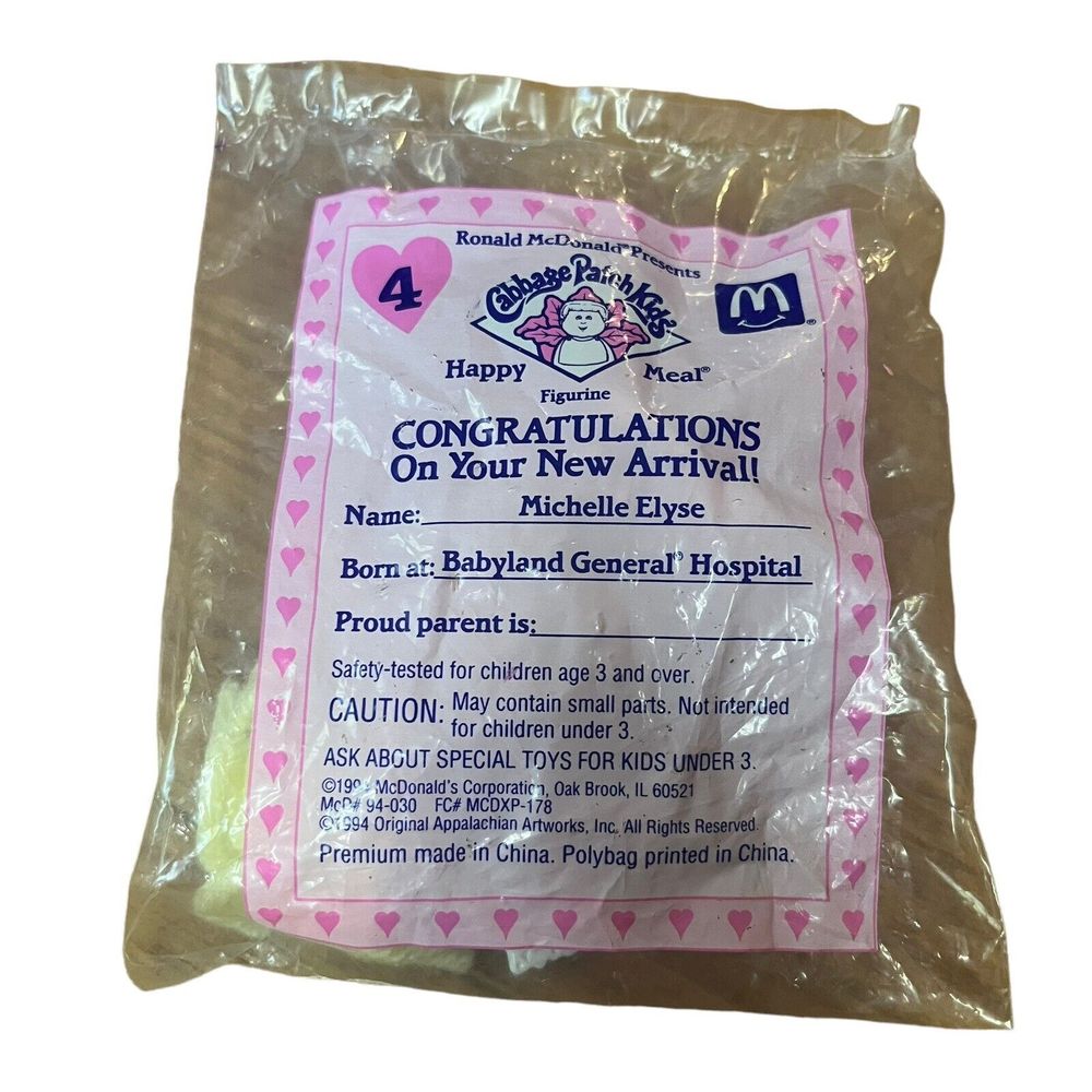 McDonald's Cabbage Patch Kids Happy Meal #4 Michelle Elyse Figurine‎ 1994